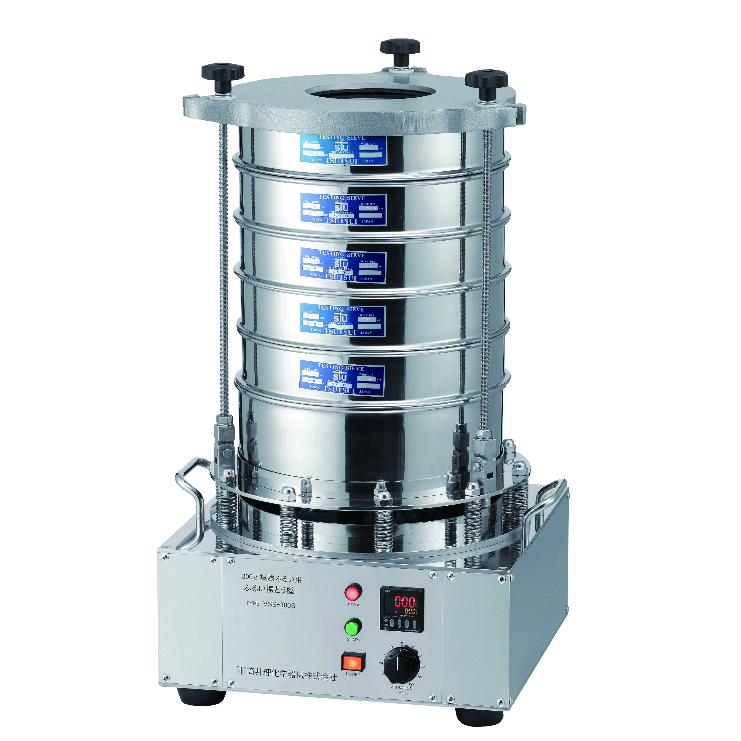 PRD.VSS300S.600x600px.B