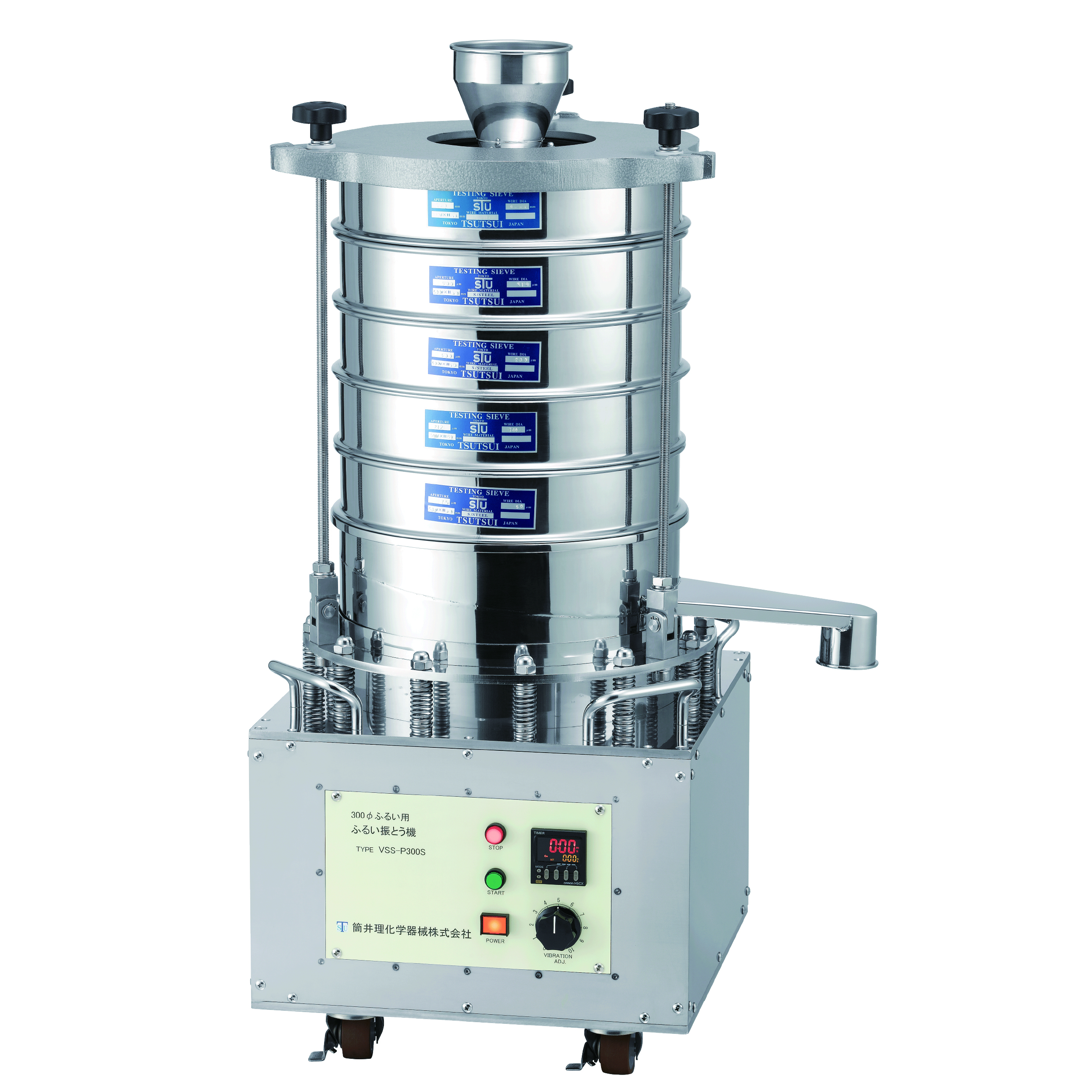 PRD.VSS.P200.P300S.600x600px.B